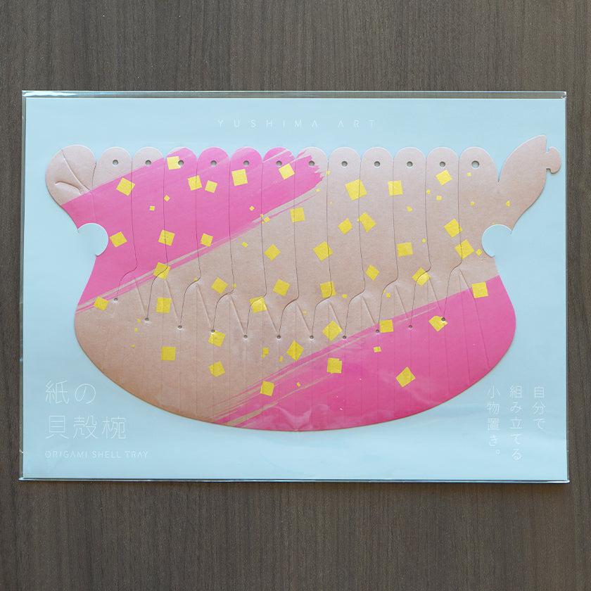 【折り紙トレイ】紙の貝殻椀 刷毛石赤 | 加飾技法 - Image 4
