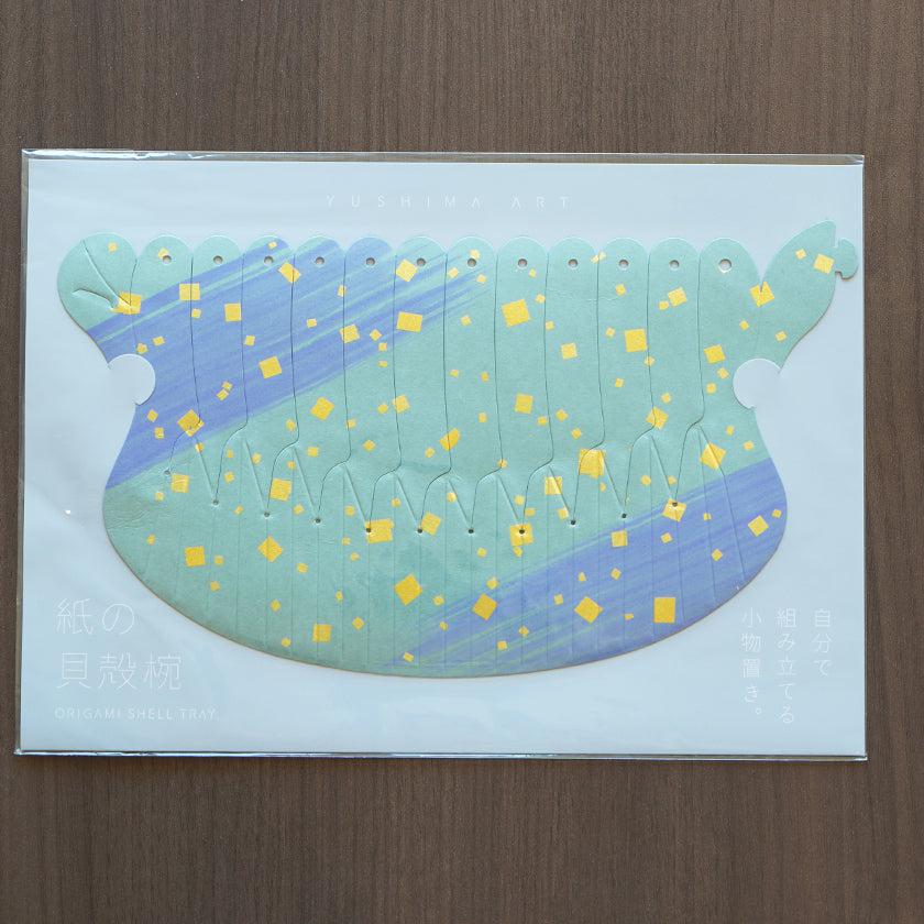 【折り紙トレイ】紙の貝殻椀 刷毛石紫 | 加飾技法 - Image 5