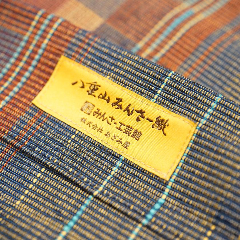 【二丁杼タペストリー】ヒチガーラ (紺) | 八重山みんさー織り |あざみ屋 - Image 8