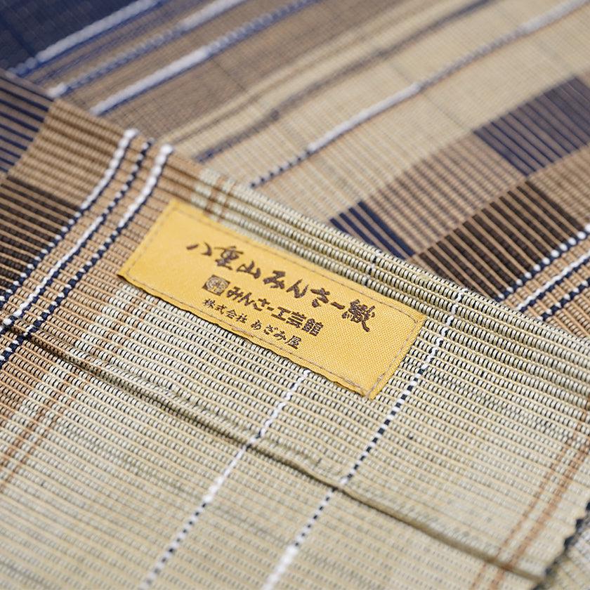 【二丁杼タペストリー】ヒチガーラ (ベージュ) | 八重山みんさー織り |あざみ屋 - Image 8