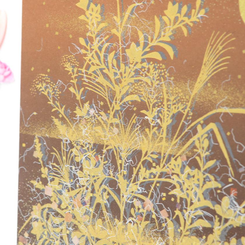 【アートパネル】秋 秋草・茶 (L) | 金銀砂子細工 | 逸品集（菊池襖紙工場） - Image 5