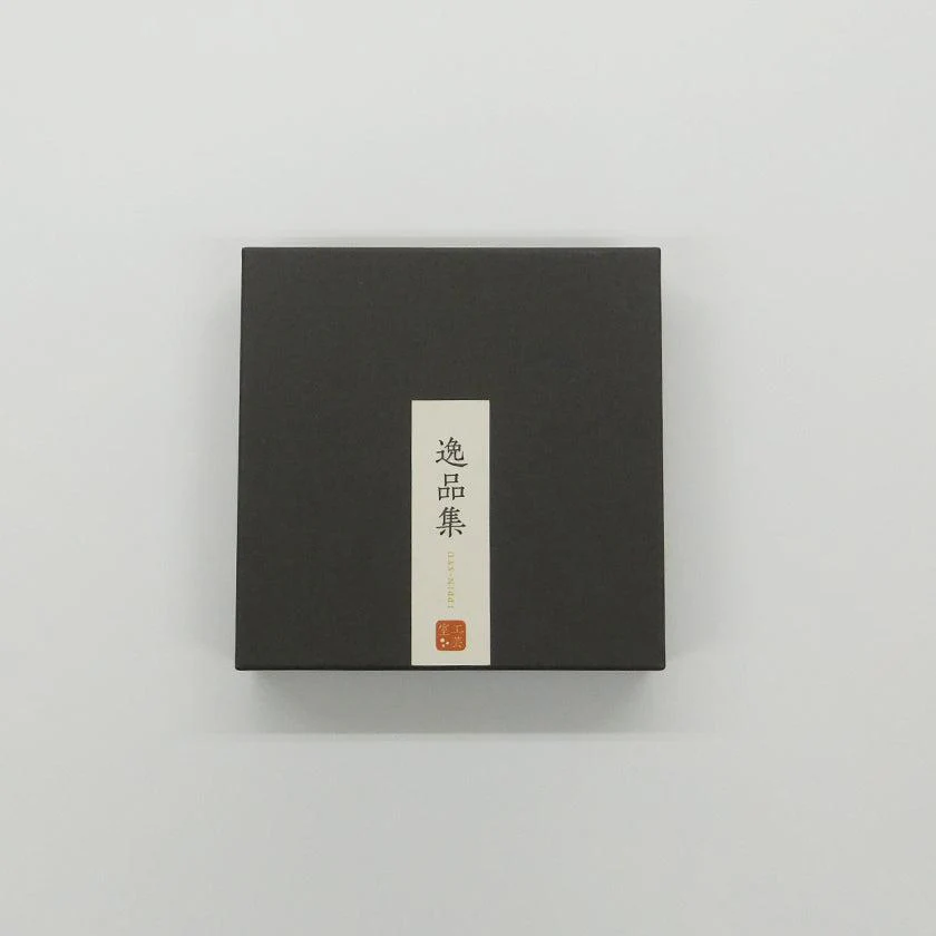 【アートパネル】賀正 (S) | 金銀砂子細工 | 逸品集（菊池襖紙工場） - Image 9