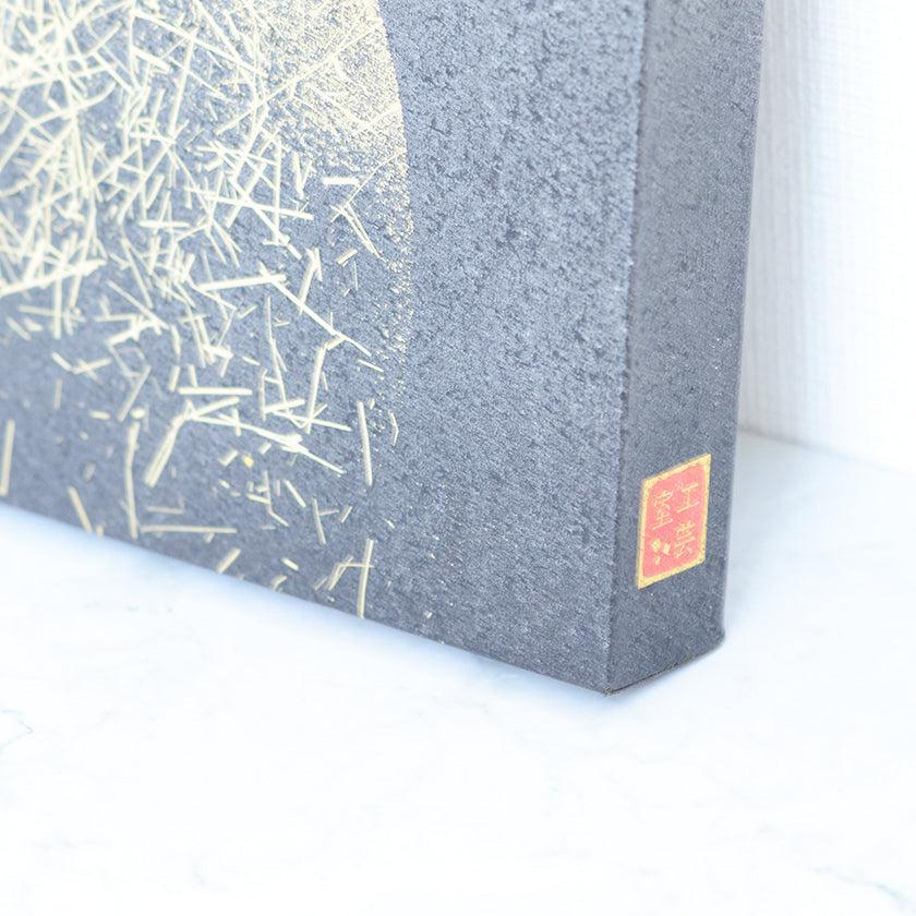 【アートパネル】SU 02 環 KAN (L) | 金銀砂子細工 | 逸品集（菊池襖紙工場） - Image 5