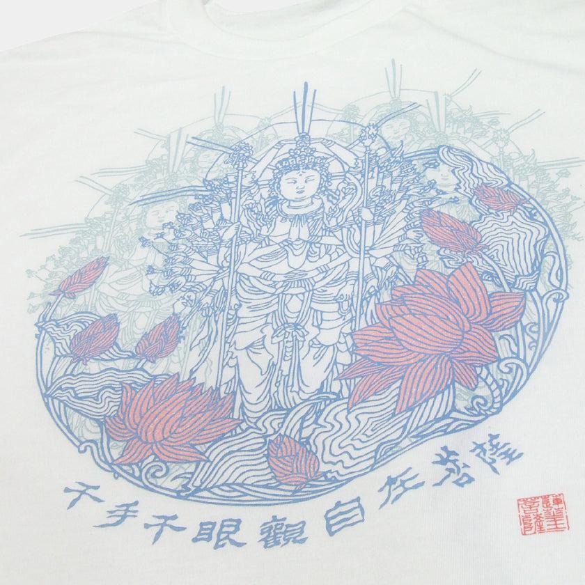 【Tシャツ】千手観音 | シルクスクリーンプリント - Image 6