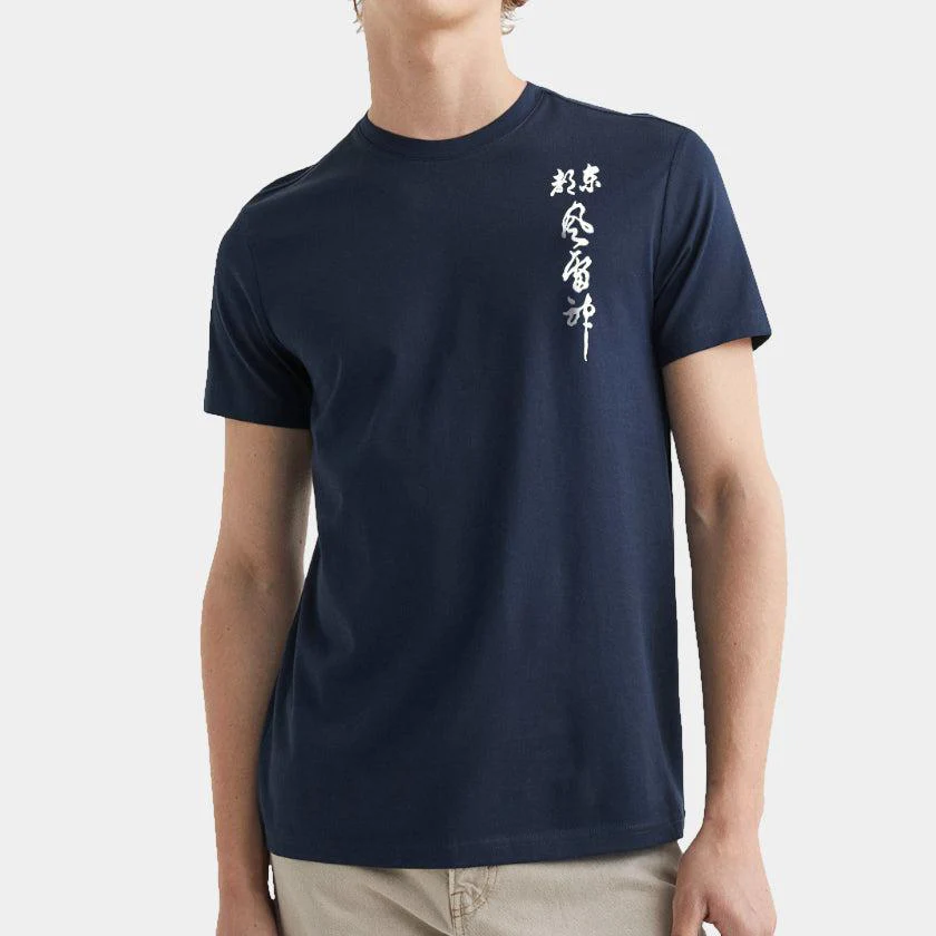【Tシャツ】雷門 | シルクスクリーンプリント - Image 7