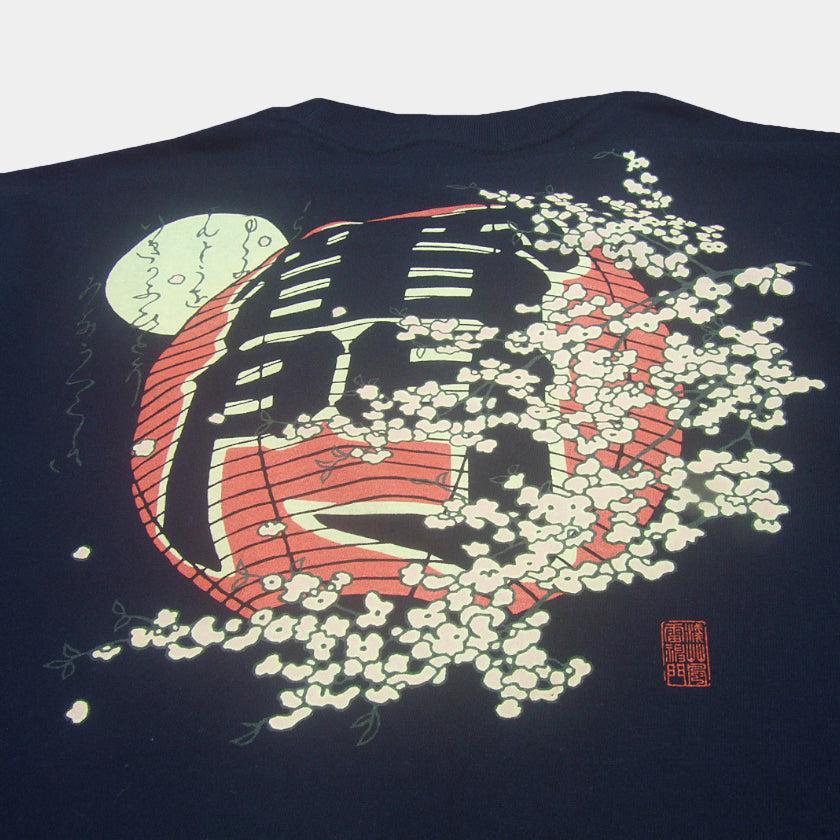 【Tシャツ】雷門 | シルクスクリーンプリント - Image 8