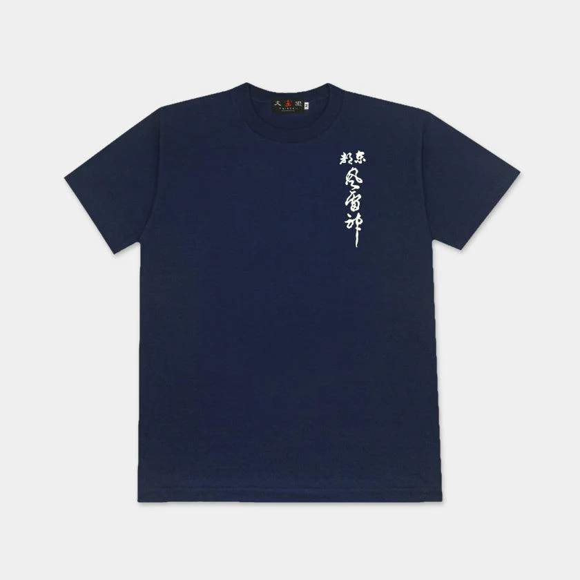 【Tシャツ】雷門 | シルクスクリーンプリント - Image 9