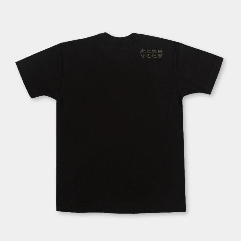 【Tシャツ】麒麟 | シルクスクリーンプリント - Image 8