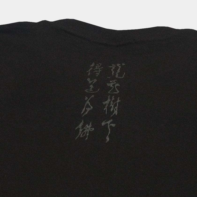 【Tシャツ】龍華 | シルクスクリーンプリント - Image 7