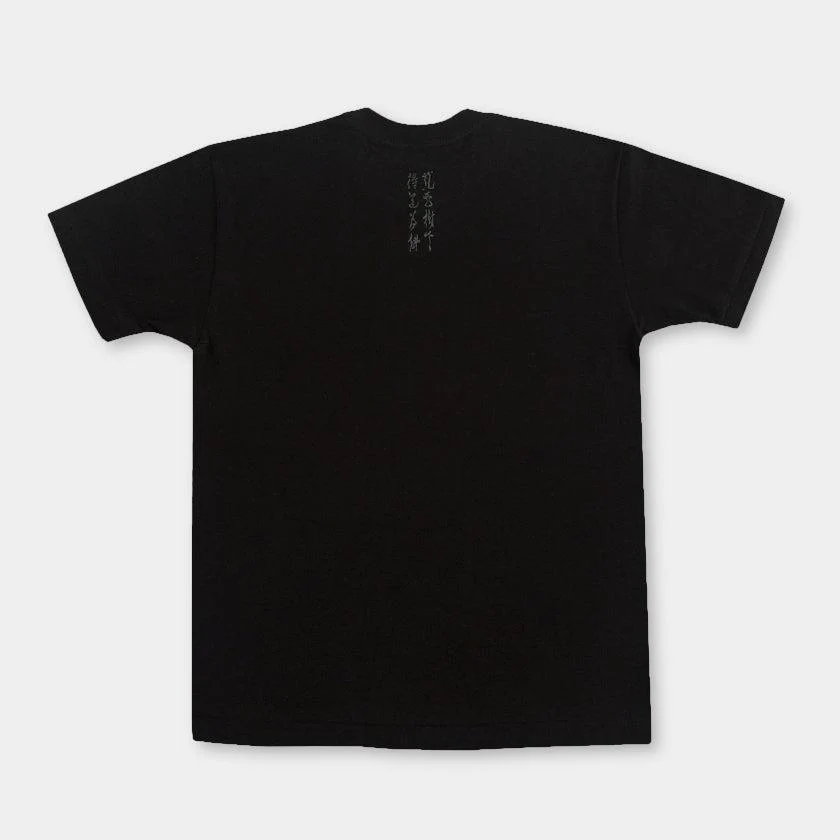 【Tシャツ】龍華 | シルクスクリーンプリント - Image 8