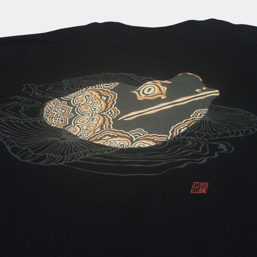 【Tシャツ】明鏡止水 | シルクスクリーンプリント - Image 6