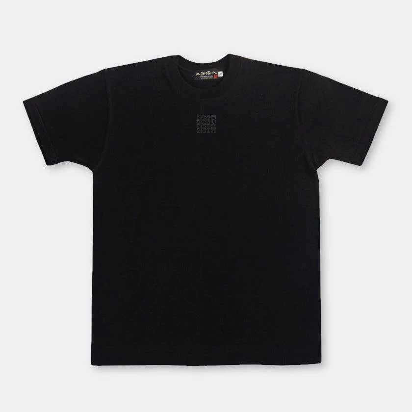 【Tシャツ】明鏡止水 | シルクスクリーンプリント - Image 8