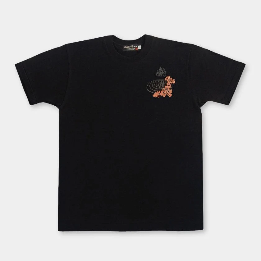 【Tシャツ】朧月 | シルクスクリーンプリント - Image 8