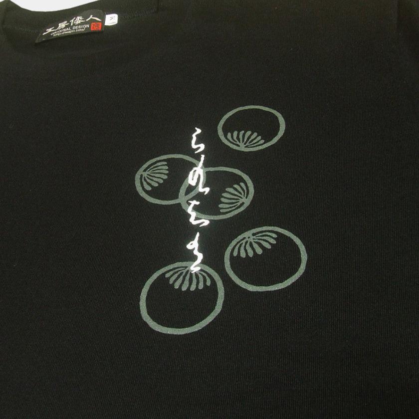【Tシャツ】らんちう | シルクスクリーンプリント - Image 8