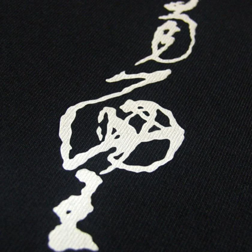 【Tシャツ】南面王 | シルクスクリーンプリント - Image 7
