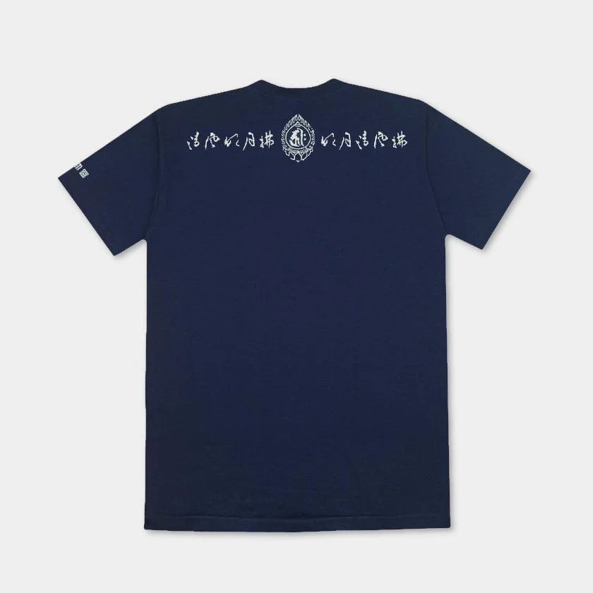 【Tシャツ】観音 | シルクスクリーンプリント - Image 9