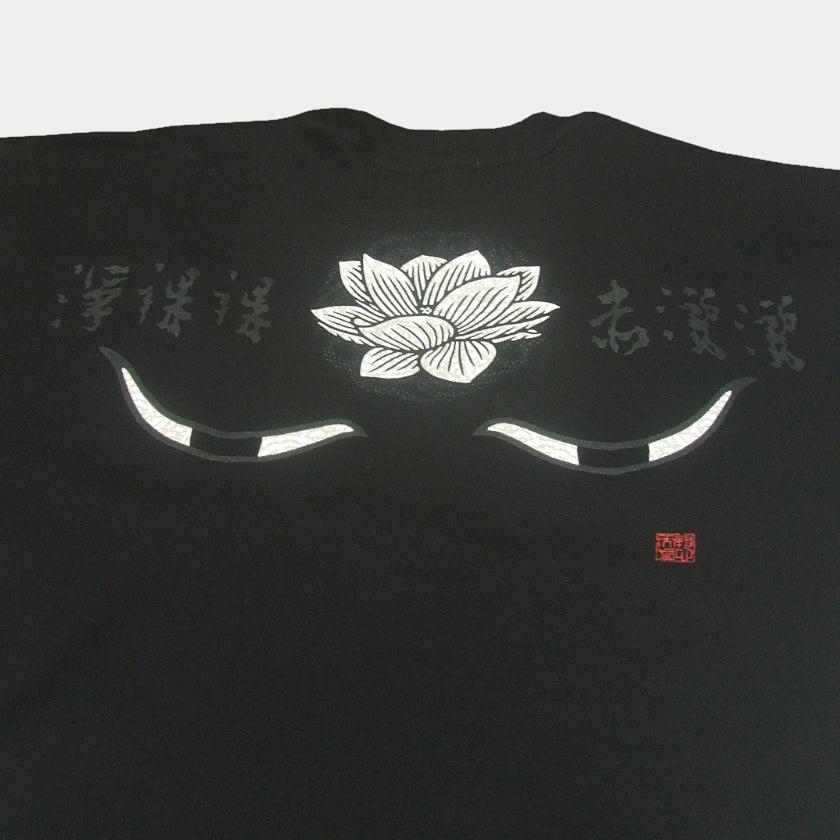 【Tシャツ】仏眼 | シルクスクリーンプリント - Image 6
