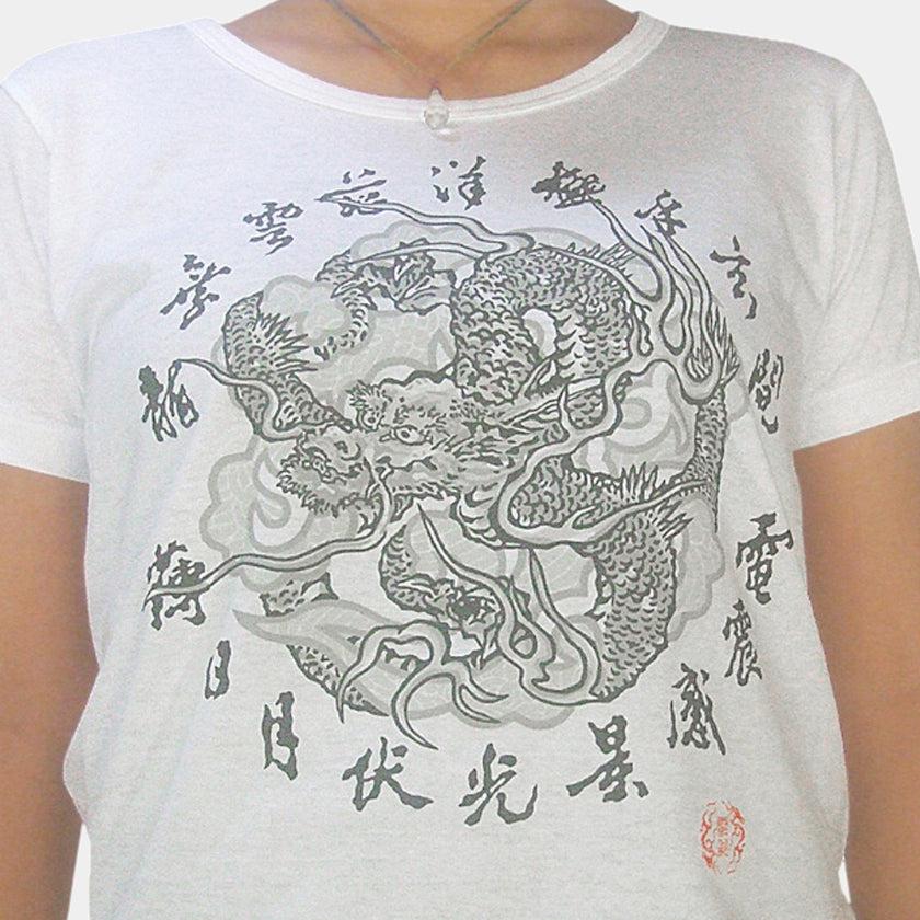 【Tシャツ】雲龍 | シルクスクリーンプリント - Image 6