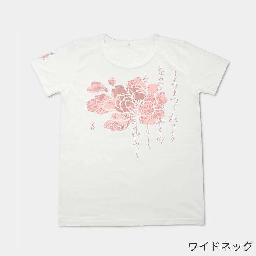 【Tシャツ】秋風 | シルクスクリーンプリント - Image 5