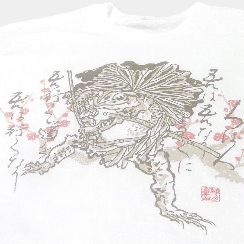 【Tシャツ】侍蛙 | シルクスクリーンプリント - Image 6