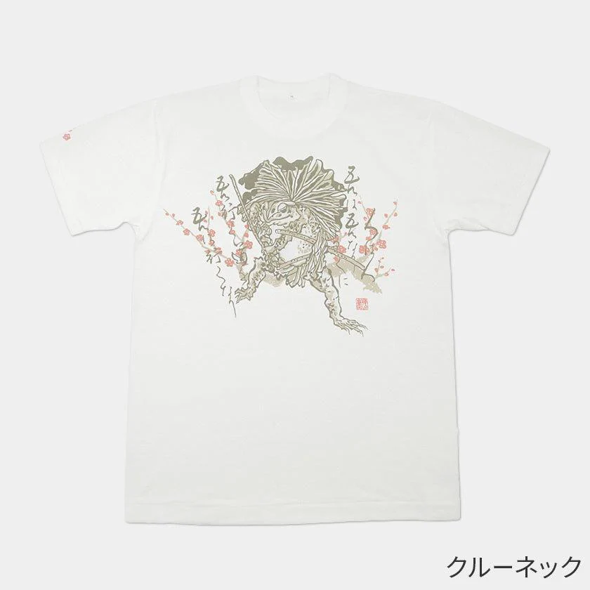 【Tシャツ】侍蛙 | シルクスクリーンプリント - Image 9