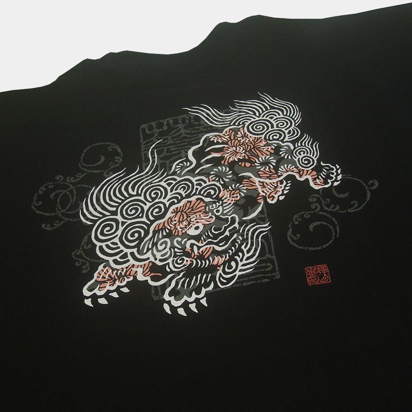 【Tシャツ】唐獅子牡丹 | シルクスクリーンプリント - Image 7