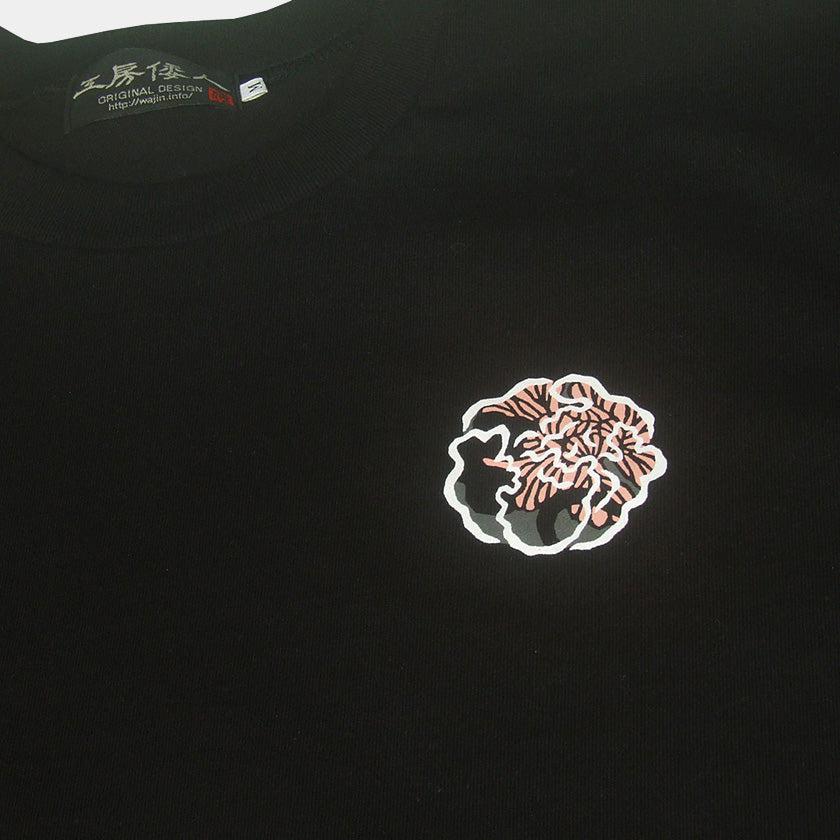 【Tシャツ】唐獅子牡丹 | シルクスクリーンプリント - Image 8