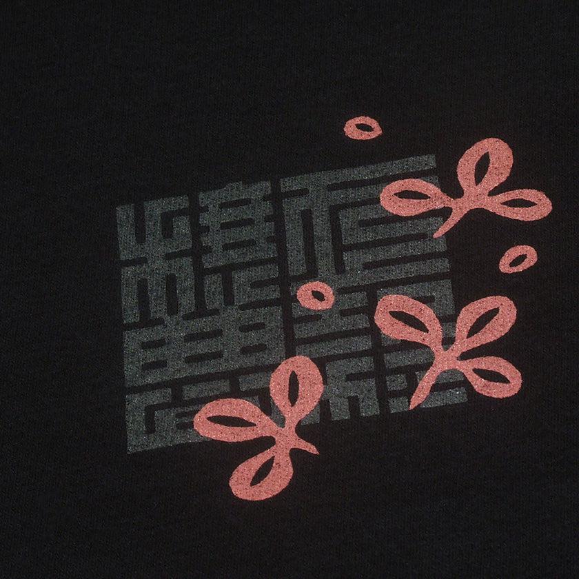 【Tシャツ】狐 | シルクスクリーンプリント - Image 7