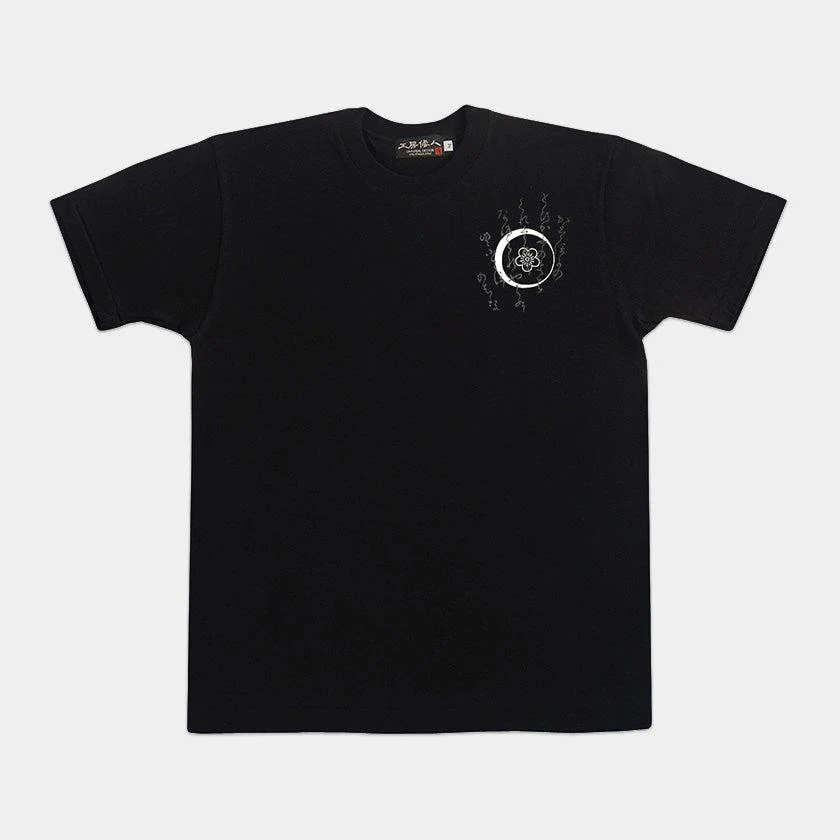 【Tシャツ】夕顔 | シルクスクリーンプリント - Image 8
