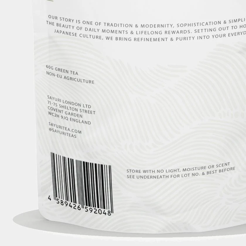 【抹茶】オールナチュラル｜日本茶 - Image 7