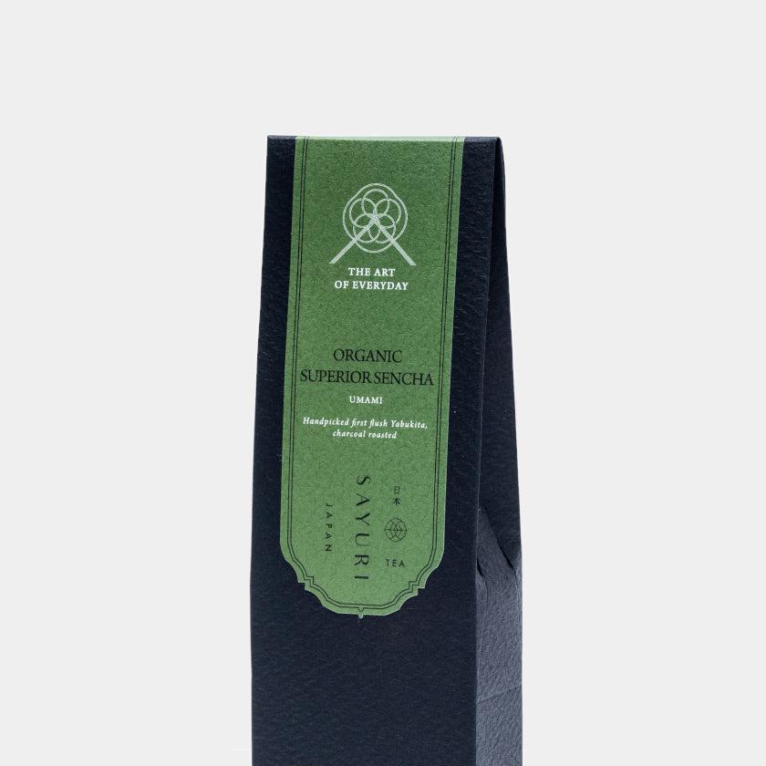 【煎茶】オーガニック 高級｜日本茶 - Image 6