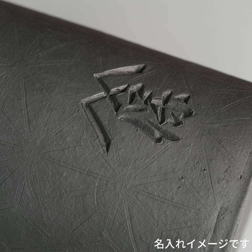 【ワインクーラー】麻の葉 | 三州瓦 - Image 7