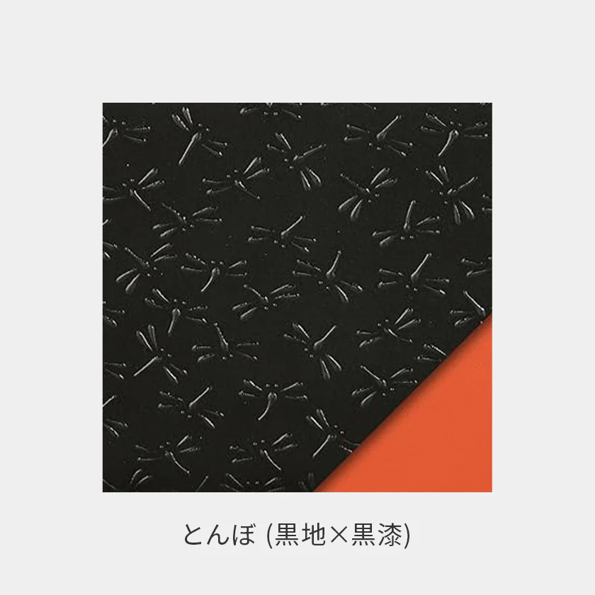 【キーケース】HISOKA キーケースD | 甲州印伝 | 印傳屋 - Image 6