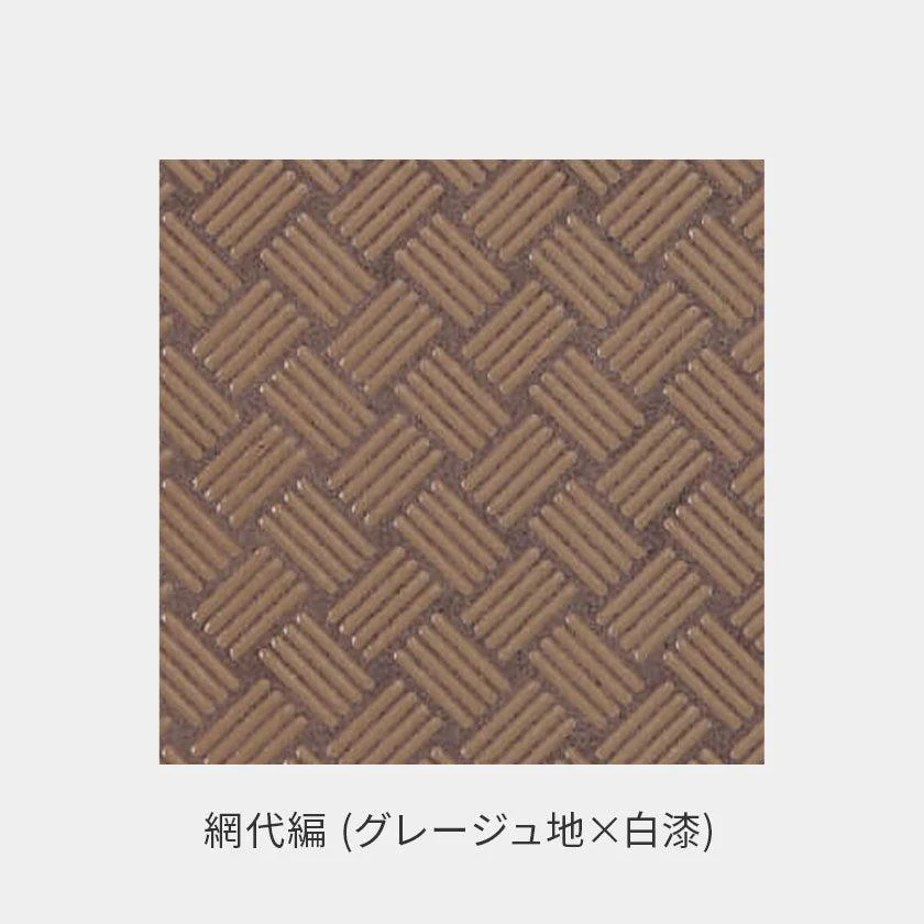 【トートバッグ】77手提げ | 甲州印伝 | 印傳屋 - Image 4