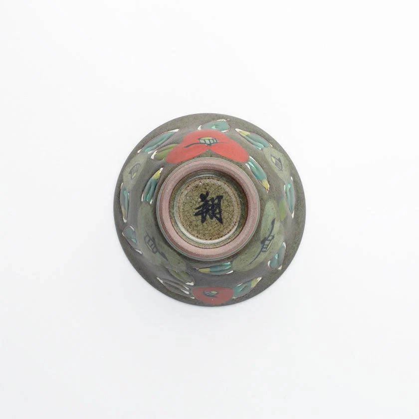 【茶碗】568碗 花垣根 | 波佐見焼 | 西海陶器 - Image 4
