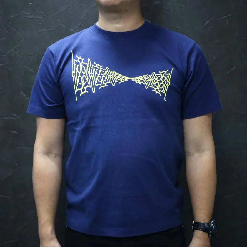 【Tシャツ】IoII 紺 | アイヌ工芸 - Image 4