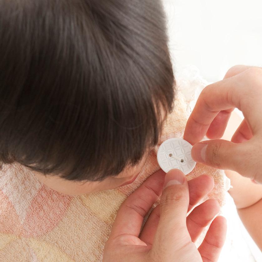 【スタイ】東京都から 江戸更紗の おでかけ前掛け | “0歳からの伝統ブランドaeru” - Image 4