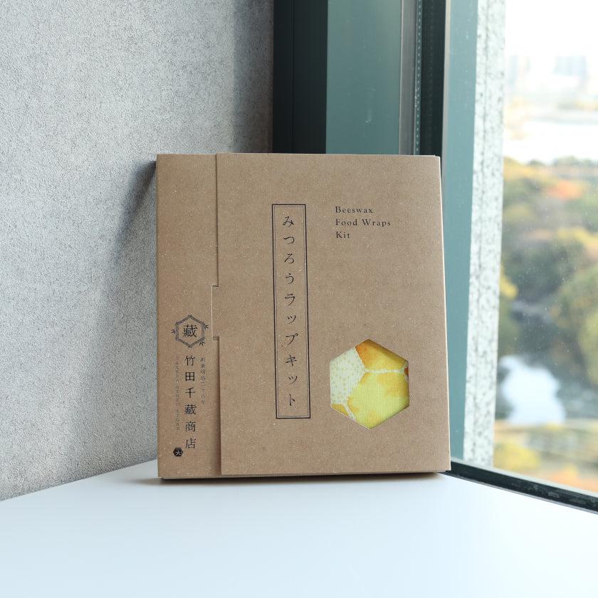 【蜜蝋ラップ】ハチの巣 | 体験キット | 竹田千蔵商店 - Image 5