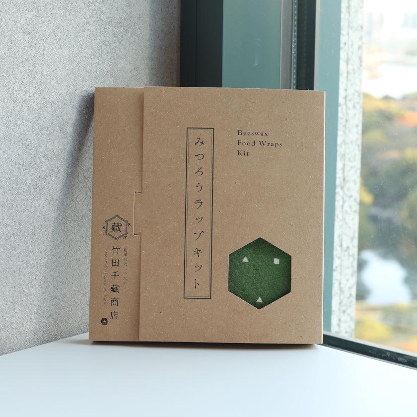【蜜蝋ラップ】◯△□時々六角 | 体験キット | 竹田千蔵商店 - Image 4