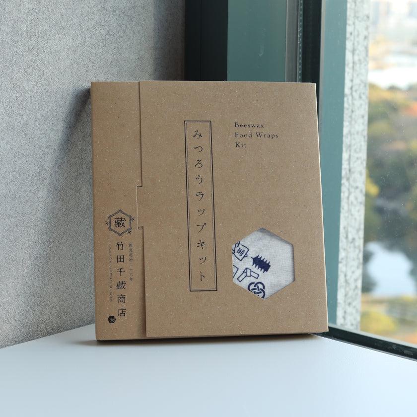【蜜蝋ラップ】京小紋白 | 体験キット | 竹田千蔵商店 - Image 8