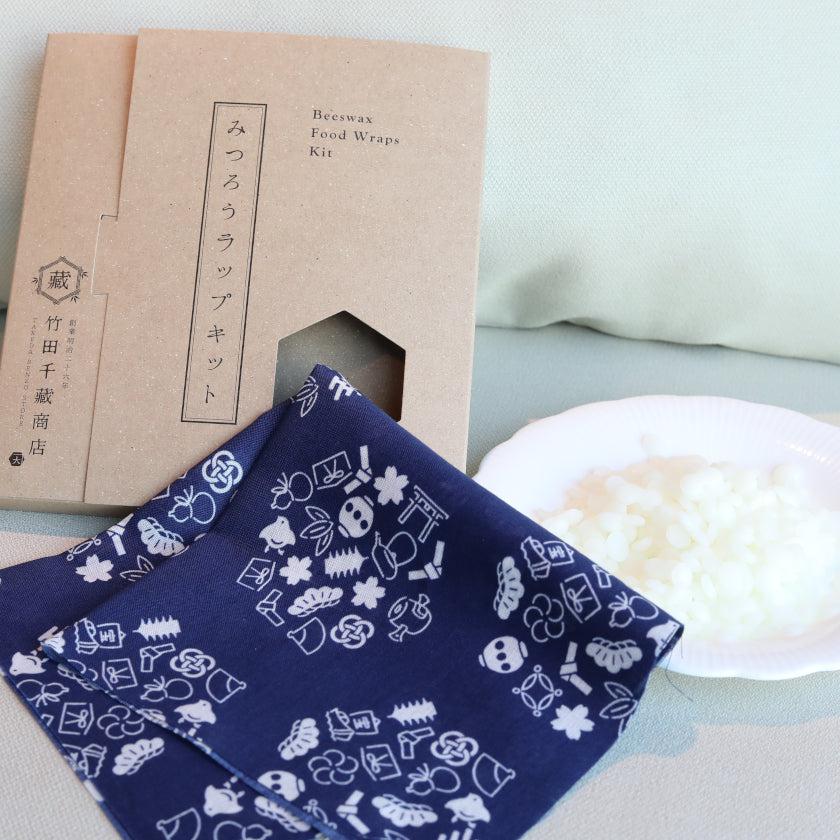 【蜜蝋ラップ】京小紋藍 | 体験キット | 竹田千蔵商店 - Image 3