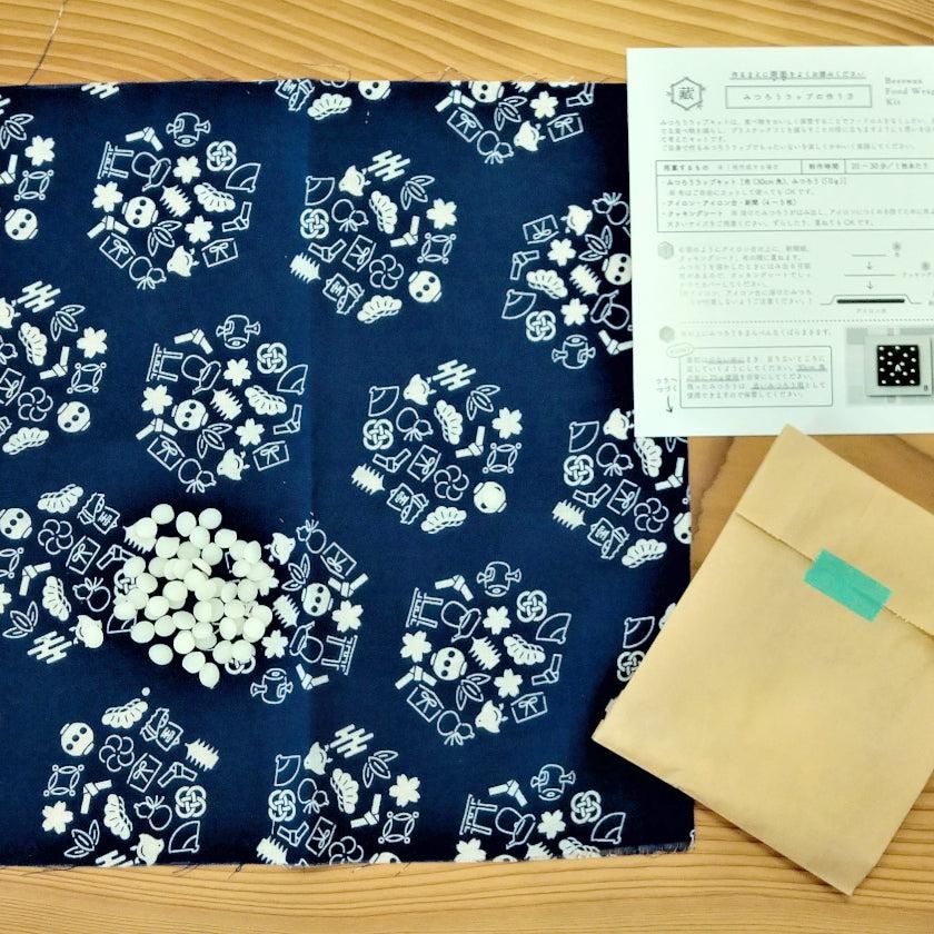 【蜜蝋ラップ】京小紋藍 | 体験キット | 竹田千蔵商店 - Image 8