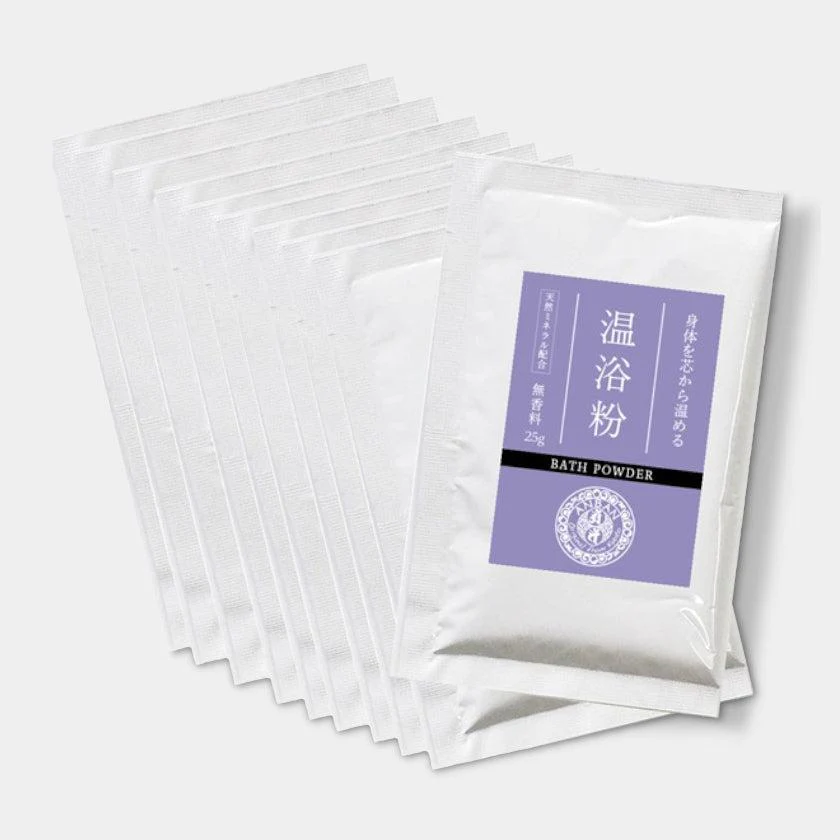 【入浴剤】ANBAN 温浴粉 10個セット | スキンケア | 京LOCO - Image 2
