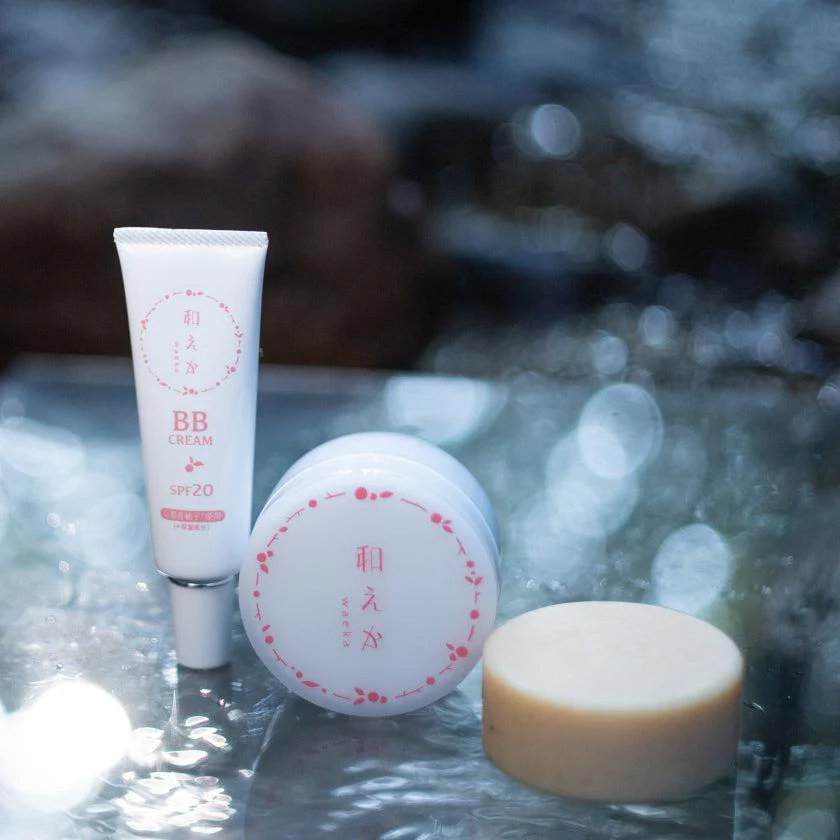 【BBクリーム】和えか  SPF20 (自然な肌色) | 和漢スキンケア | 京LOCO - Image 9