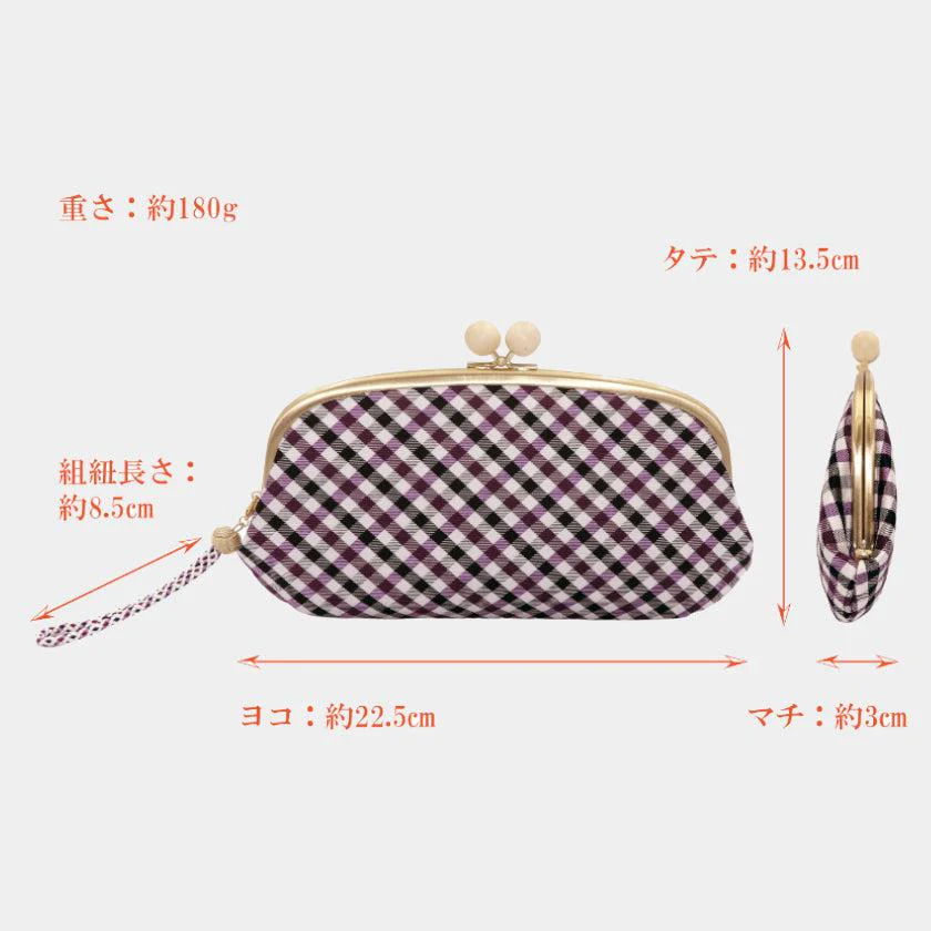 【長財布】西陣織シルク がま口 京組紐ストラップ付 ギンガムチェック (パープル系) | 西陣織 | Atelier Kyoto Nishijin - Image 8