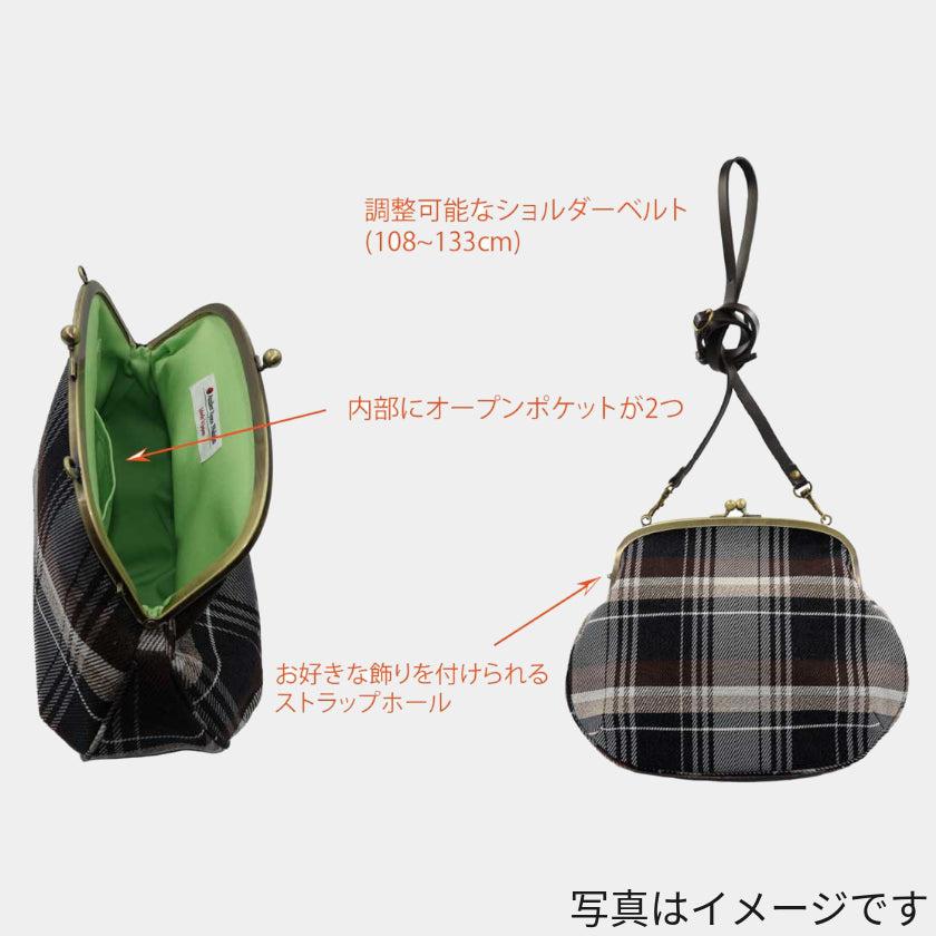 【ショルダーバッグ】撥水加工 西陣織シルク がま口 タータンチェック (ベージュ) | 西陣織 | Atelier Kyoto Nishijin - Image 11