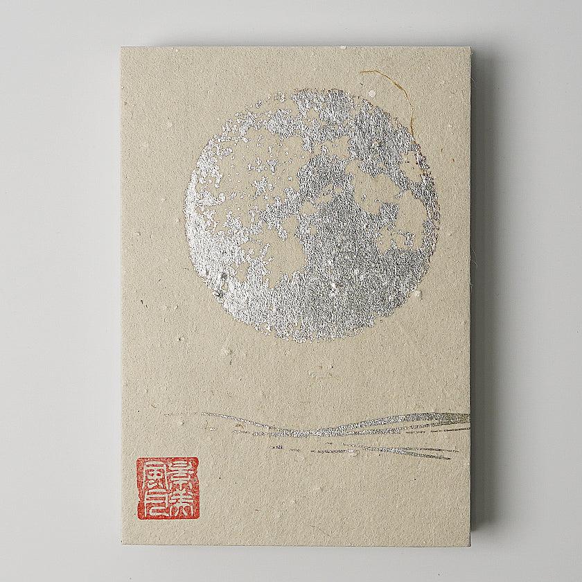【御朱印帳】満月 (白) | 唐紙 | 景美風月 - Image 10
