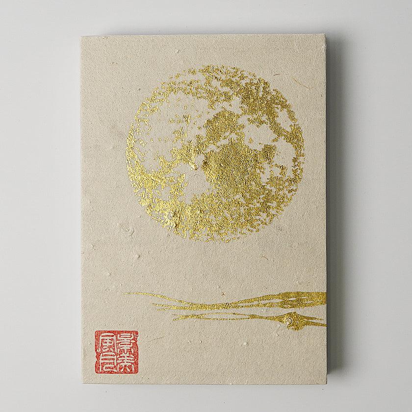 【御朱印帳】満月 (白) | 唐紙 | 景美風月 - Image 16