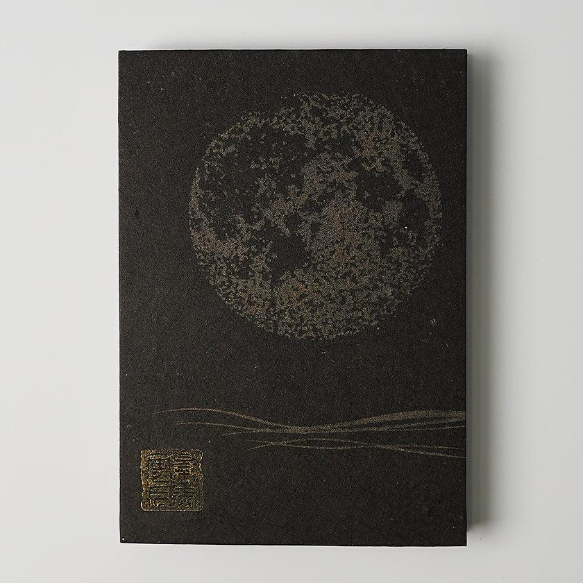 【御朱印帳】満月 (黒) | 唐紙 | 景美風月 - Image 13