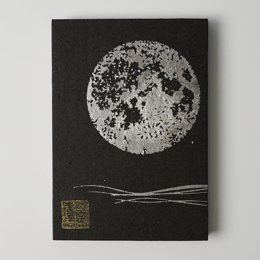 【御朱印帳】満月 (黒) | 唐紙 | 景美風月 - Image 16